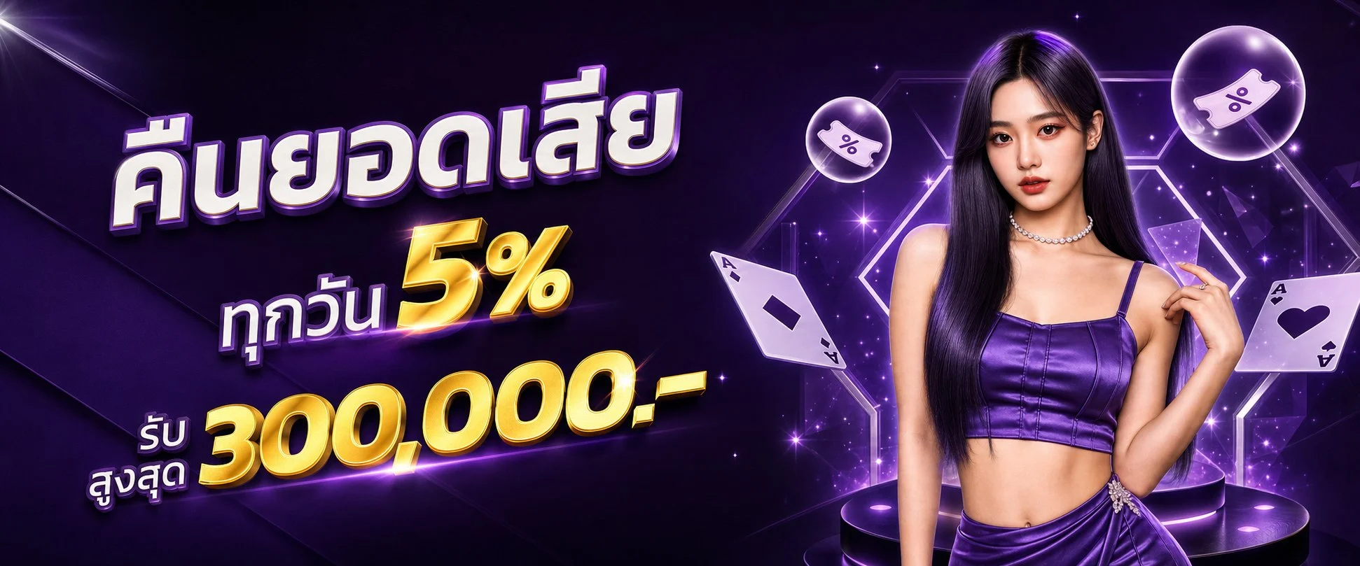 หน้าเว็บ madam882 คาสิโนออนไลน์เว็บตรง แสดงเมนูสล็อตออนไลน์และคาสิโนสด